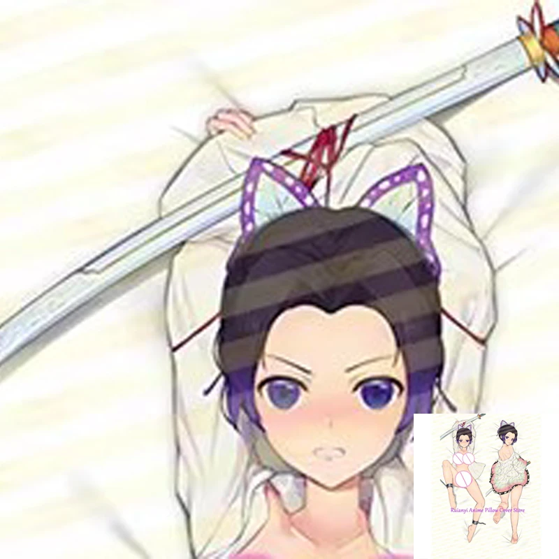 

Dakimakura Anime Insect Pillar Double-sided Pillow Cover Print Life-size body pillows cover Adult pillowcase 2024