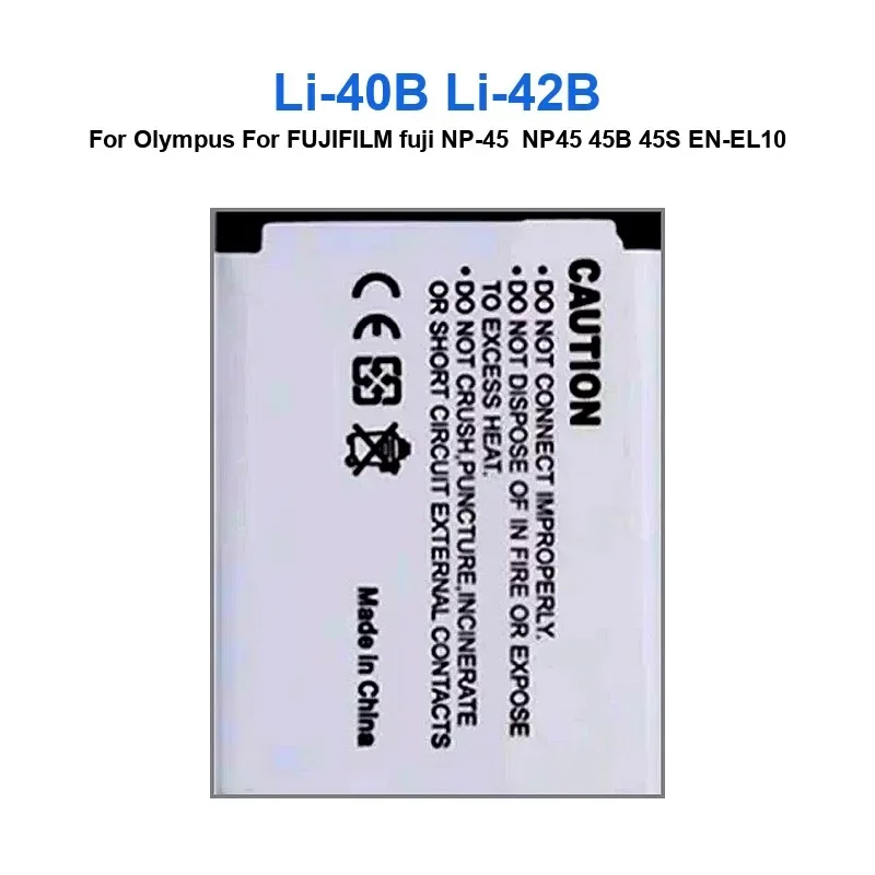 1850Mah High Qualit… - image