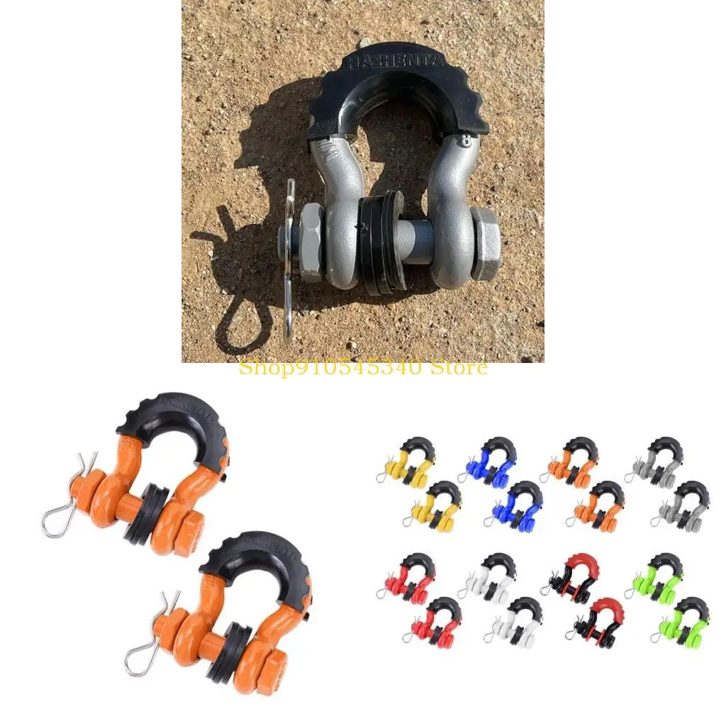 

U2JA якорная скоба с D-образным кольцом, 28660 фунтов, прочность на разрыв 5/8 дюйма, 18 мм штифт, буксировочное устройство для