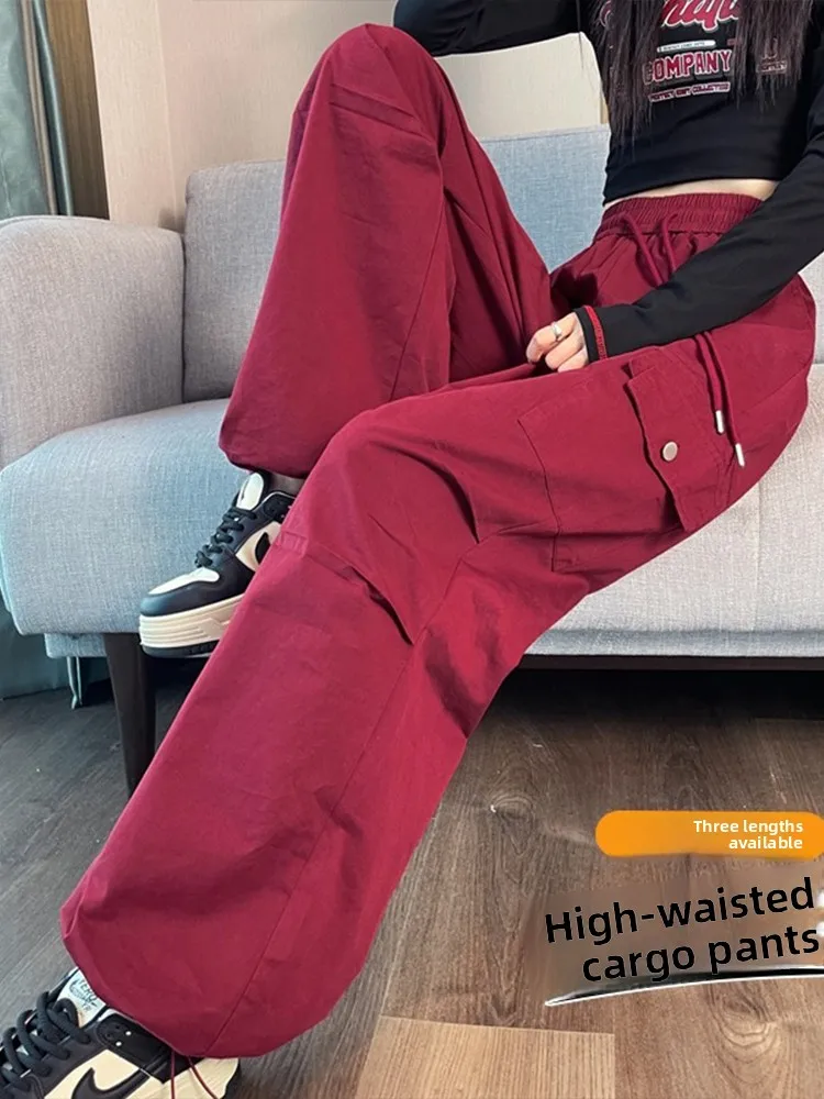 

Ankela красные рабочие брюки Dstring женские весенне-осенние маленькие размеры эластичные с высокой талией утягивающие повседневные широкие спортивные брюки