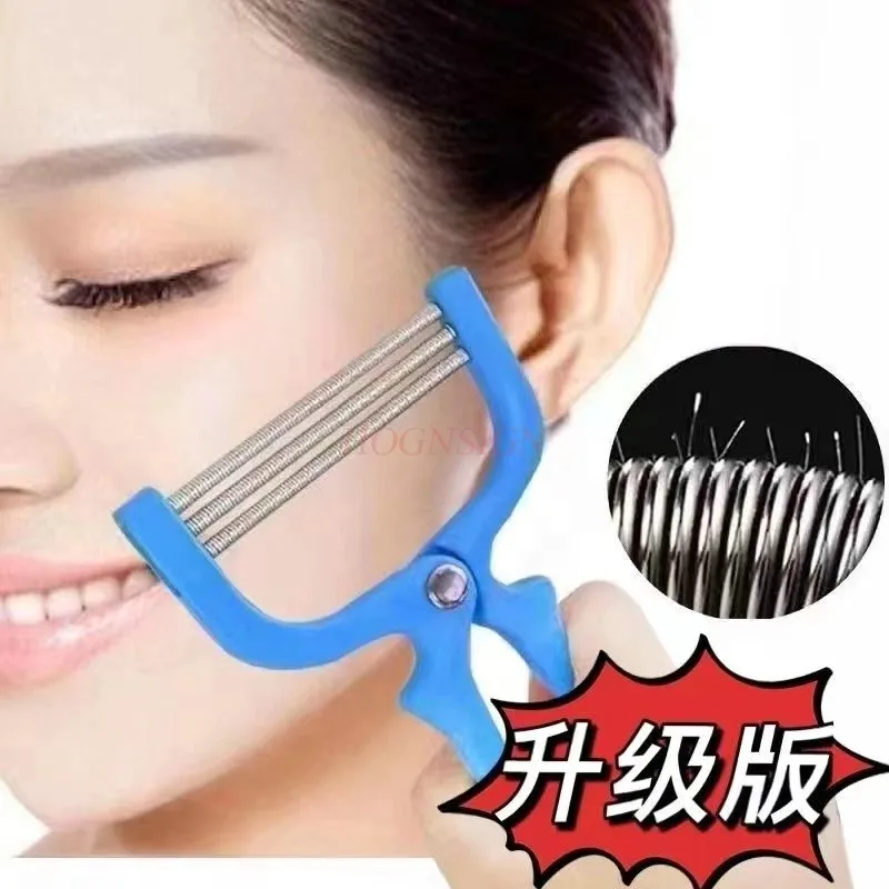 Facial Hair Epilator Handheld Spring Roller Women Facial Hair Removal Epilator Face Care Massager Beauty Epilator Tool