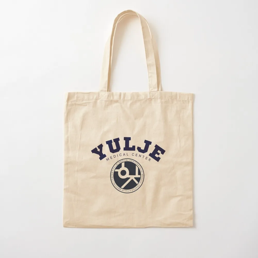 Hospital Playlist - Yulje Tote Bag large tote bag university shopper bag ecological bags Canvas Tote