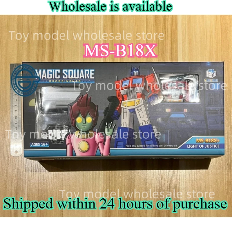 IN VOORRAAD Magic Square MS-TOYS Transformatie MS-B18X + MSB18X + OP Commander Action Figure Robot Speelgoed Met Doos