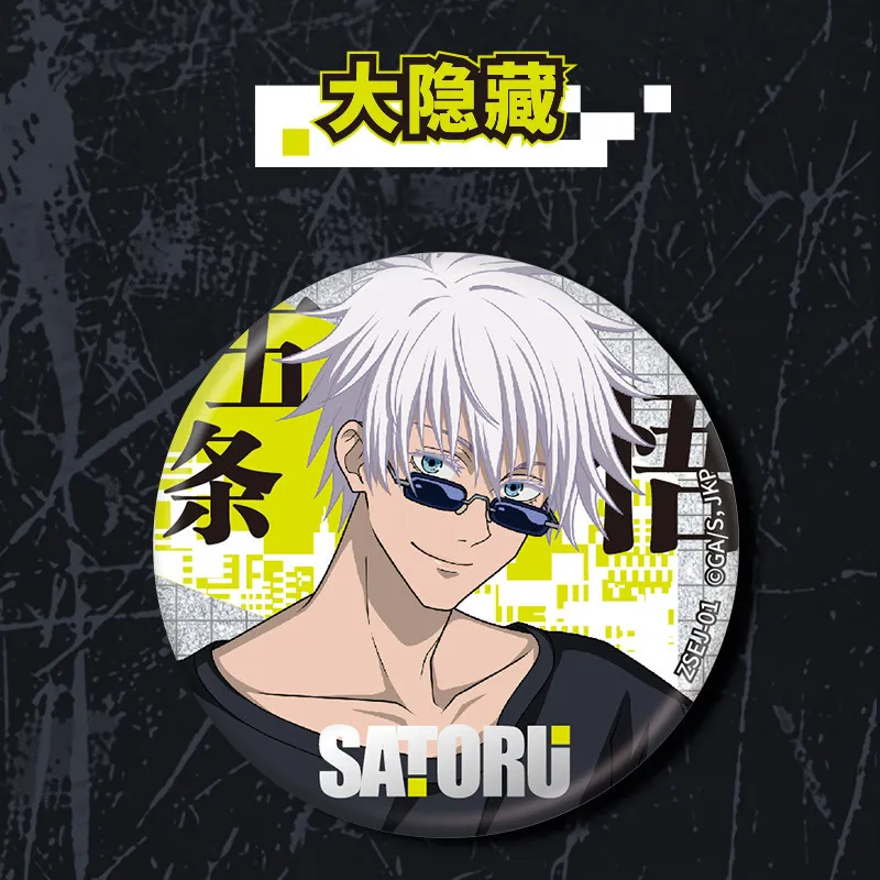 Kayou Jujutsu Kaisen Double So - Anime Merchandise In Japan ulasan dan harga