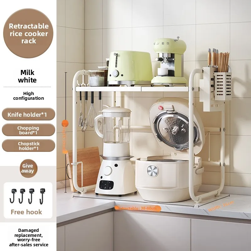 

Stable Microwave Oven Rack Retractable Kitchen Rice Cooker Seasoning Rack Multi-functional Storage Pot Rack