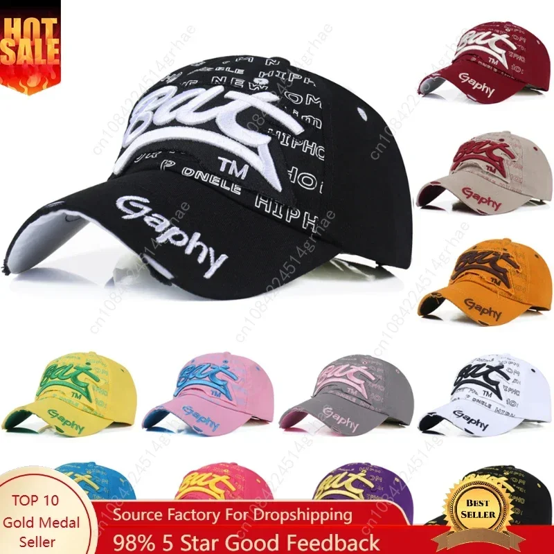 

Summer Women Men Baseball Cap Snapback Hats Hip Hop Hats Gorras Curved Brim Hats Outdoors Travel Adjustable Gorras De Béisbol 모자