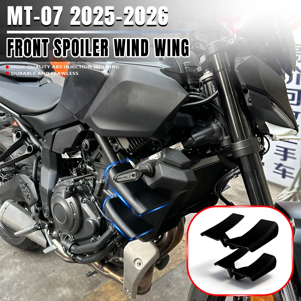 For YAMAHA MT-07 2025-2026 Side Wing Side Spoiler Frontal Spoilers MT07 2025 2026 Front Spoiler Lower Spoiler Flank