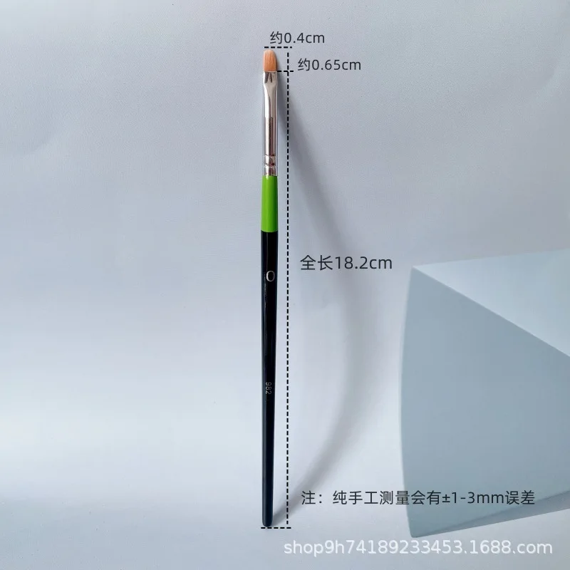 فرش مكياج بتفاصيل العين السوداء، فرشاة مكياج دقيقة لظلال العيون والجفن، بطانة مسطحة للحاجب السائل