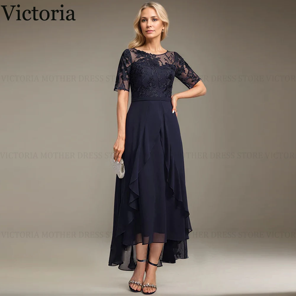 

VICTORIA Elegant Mother of the Bride Dresses 2025 Customized A-line Scoop Illusion Asymmetrical Lace Wedding Guest Party Gowns