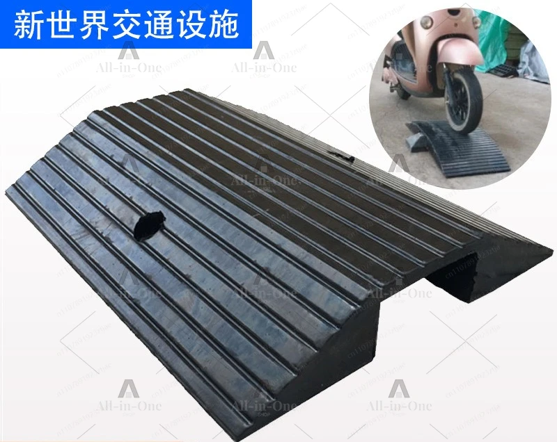 Portable uphill pad bridge type rubber road slope step curb electric car