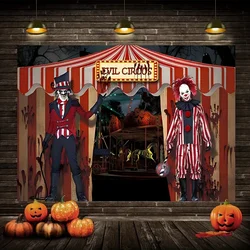 Horror themed evil circus background: suitable for Halloween parties - no assembly required