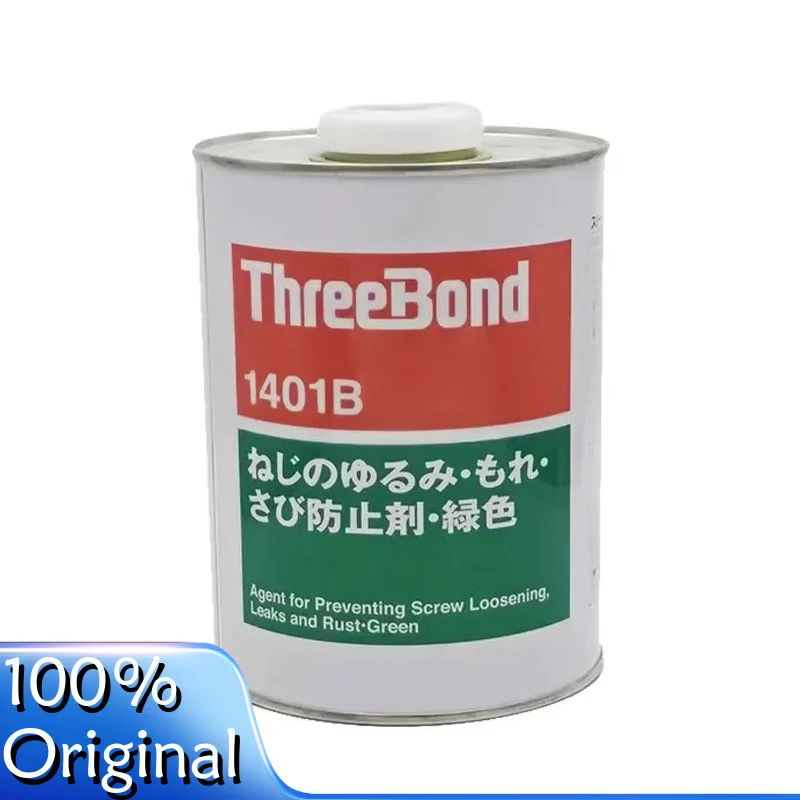 Для ThreeBond TB1401/B/C съемный фиксатор резьбы анаэробный винт красный зеленый агент для отверждения TB-1401 оригинальный продукт