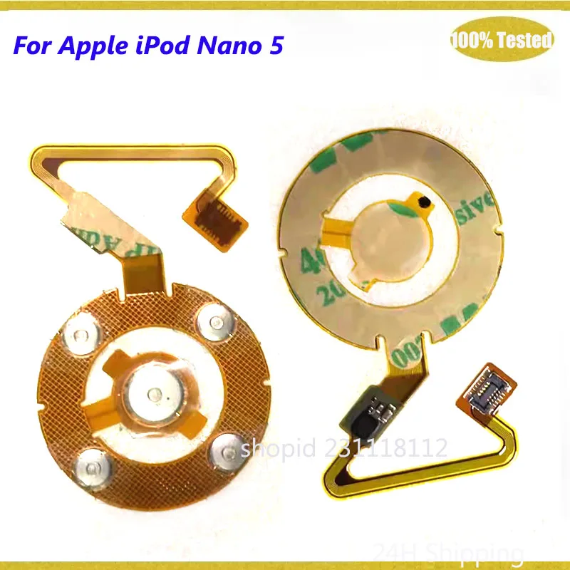 Para Apple iPod Nano 2.a 3.a 5a generación Click Wheel Cable flexible auriculares Audio Jack cinta para Nano 2 3 5 cable flexible
