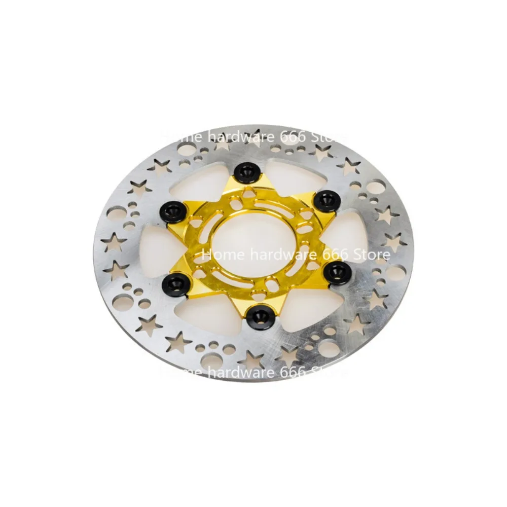 

Brake Disc 267mm/245mm/220mm Porous Fixed Disc