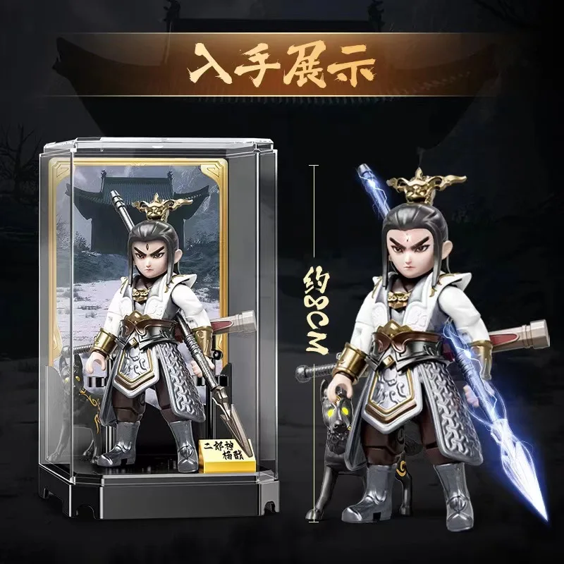 Wukong Lego: Uma Análise Detalhada e Recomendação para Fãs de Jogos e Figuras de Ação