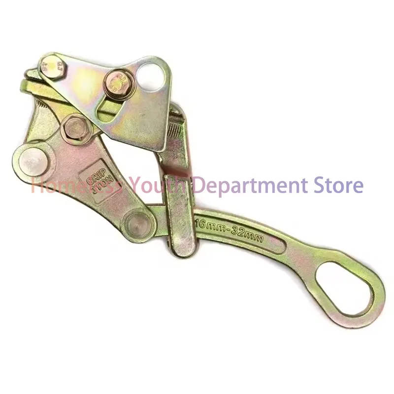 3T Cable Wire Grip Steel Pulling Tool for Wire Rope Cable Clamp Wire Pulling Grip - Cable Size Range 16-32mm/ 5/8