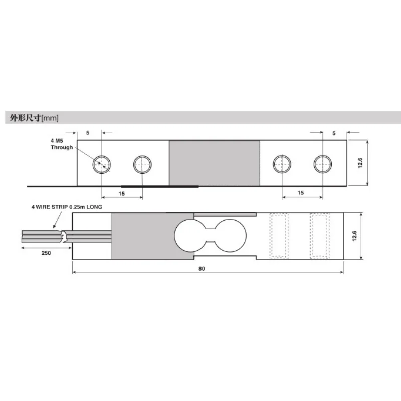 

High Precision 1002 Single Point Load Cell Weighing Sensor Pull Pressure Dual-Use for Electronic Packaging Scale 0.5/1/2/3/5/8kg
