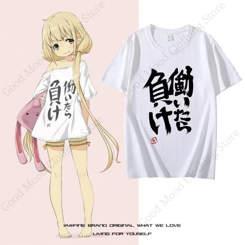 Anime The Idolmaster Cinderella Girls T-shirt Futaba Anzu 