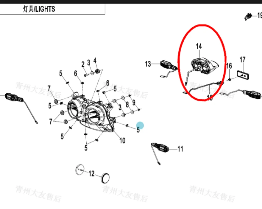 

Костюм заднего фонаря CF500SR код 6ARV-160200-1000