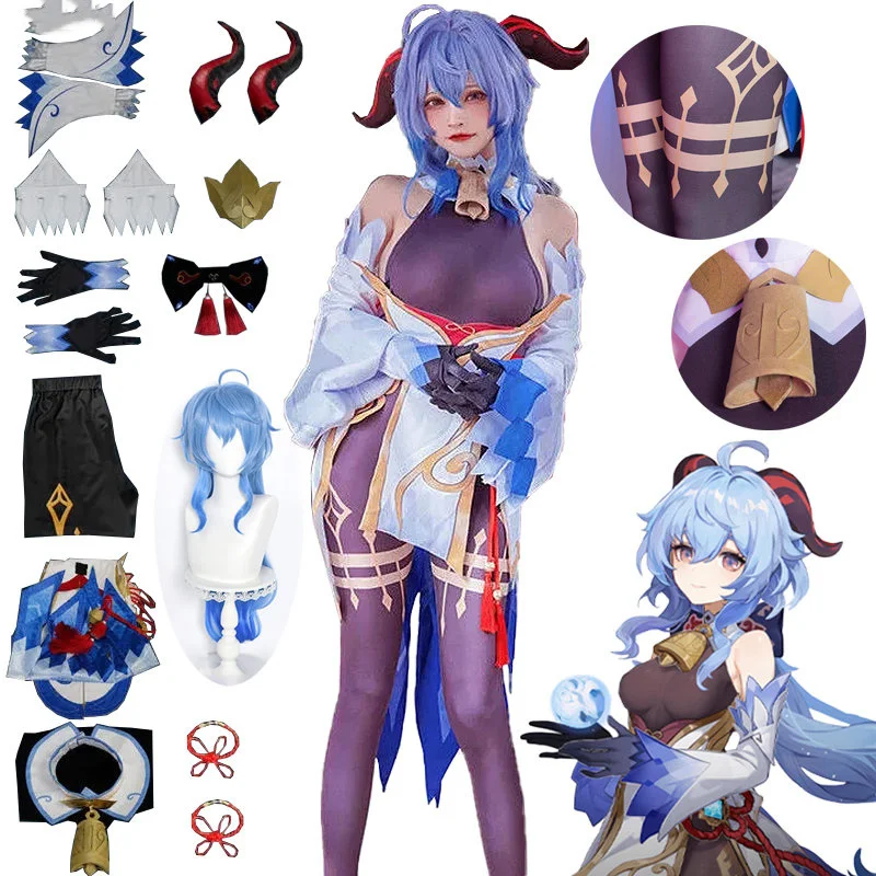 

Game Genshin Impact Ganyu Cosplay Costumes Anime Figure Halloween Costume for Women Dresses Vestido Suit Wig Role Play Clothing