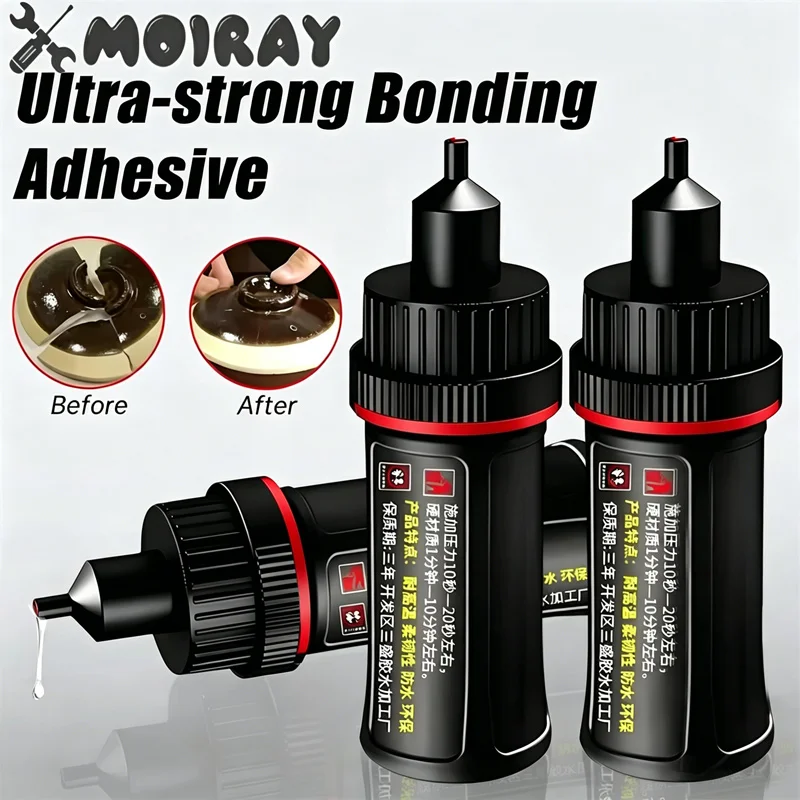 New Super Strong Glue Multi-functional Oily Glue Welding Metal Sticky Wood Plastic Specialized Universal Super Glue Quick-drying