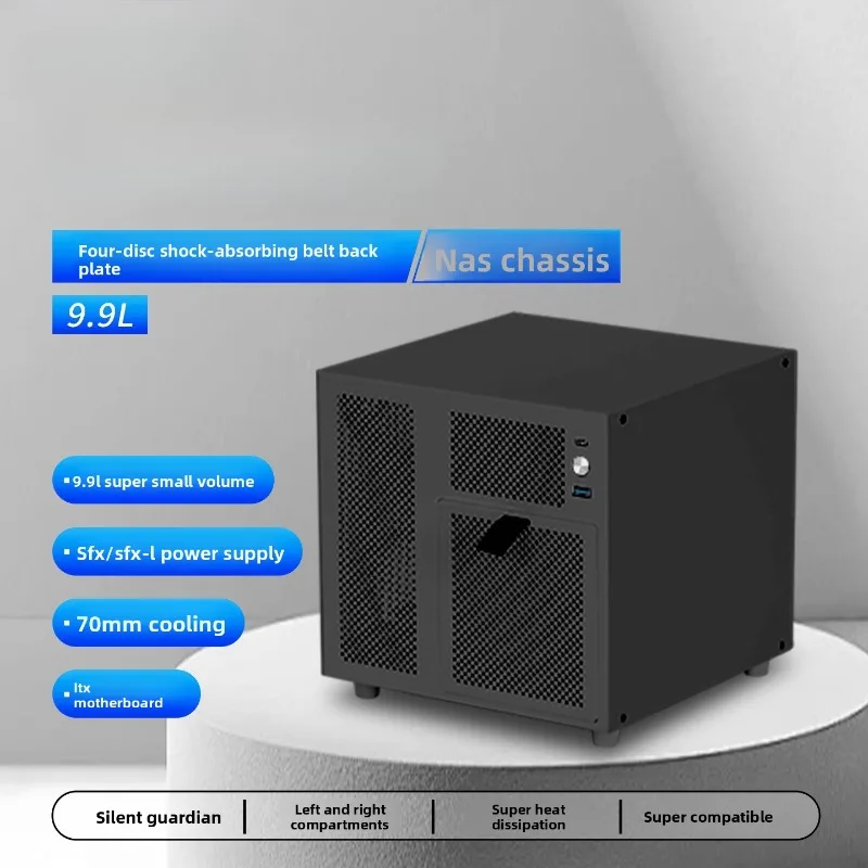 4-Disk NAS chassis ITX main board with SATA backplane SFX power supply household nas storage small chassis