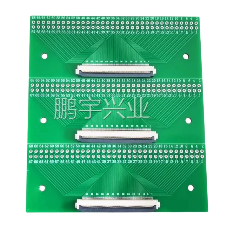 Turn FFC/FPC-68PIN adapter board into 2.54 Straight insert and weld the soft row cable adapter board of the 0.5 pitch seat test