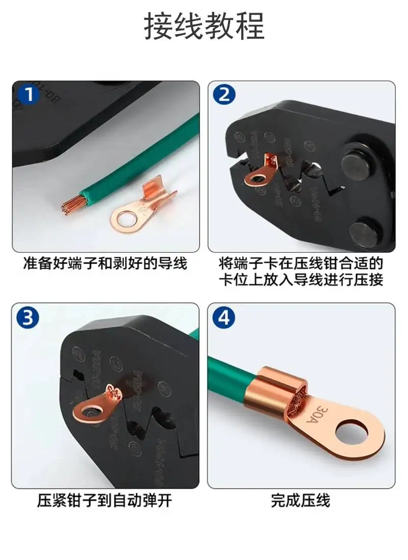 10 Stück 150A 200A 250A 300A 400A 500A Kupferkabelschuh OT Rot Offener Elektrischer Kabelanschluss 3A 5A 10A 20A 30A 50A 80A 100A – Detail 1