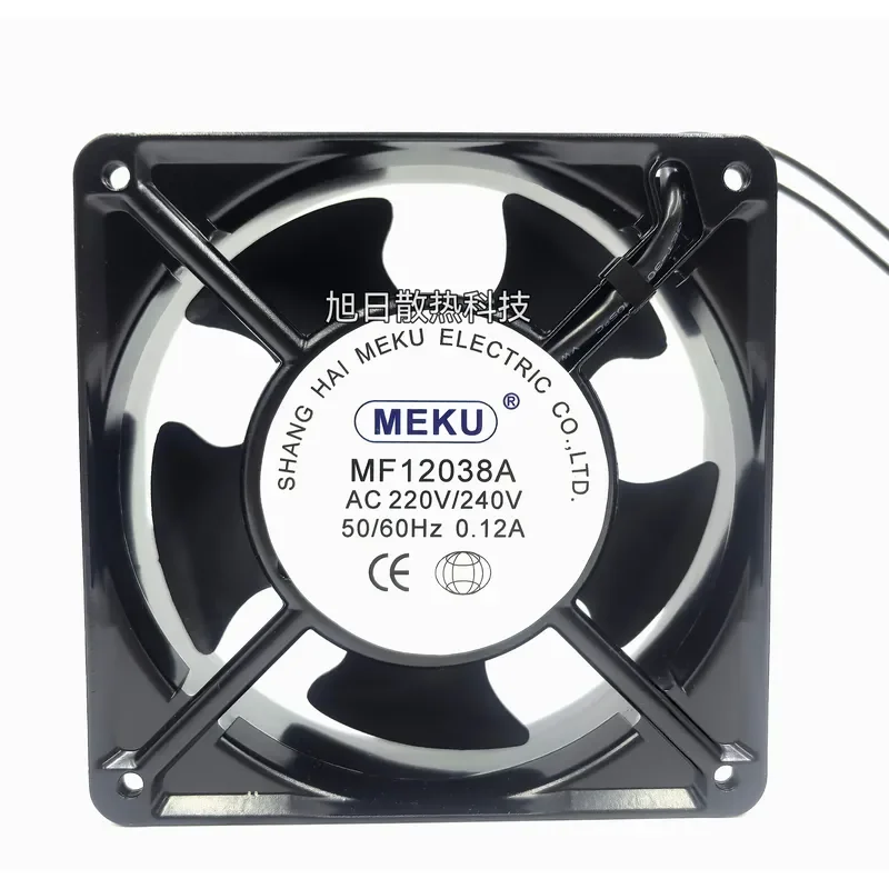 for MEKU MF12038A 12cm Industrial Cooling Fan 220V 240V 0.12A 12038 High Airflow Quiet Axial Blower for Cabinet Server
