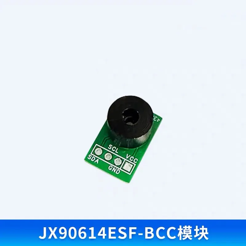 1pc Non-contact temperature sensor Infrared temperature measuring module JX90614 high precision high temperature measuring probe