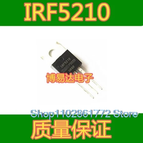 

(10 шт./лот) IRF5210PBF IRF5210 TO-220 40A/100V MOS