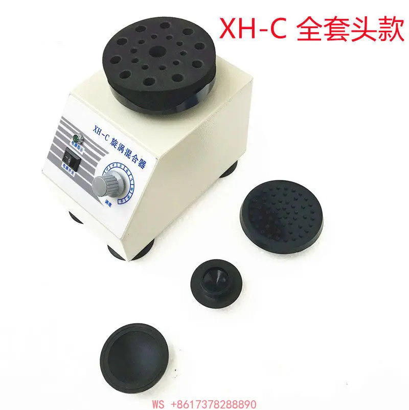 XW-80A Mixer XH-C X…