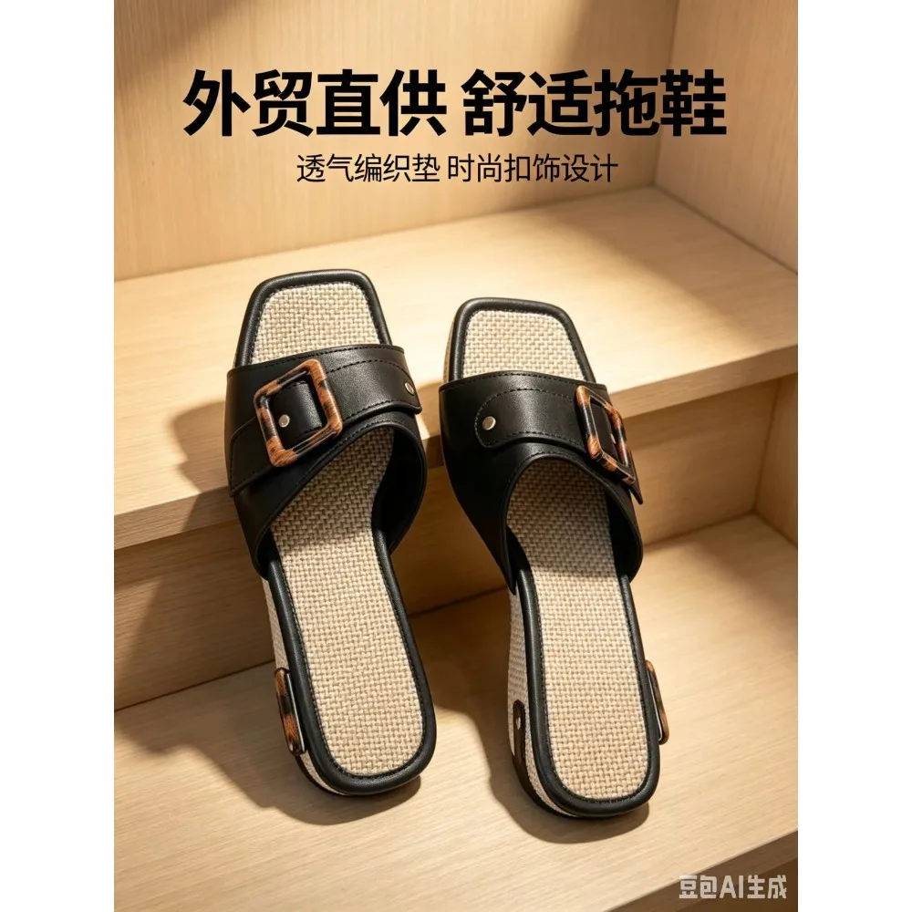 Trendy New Arrival: Chunky-Soled Wedge Sandals with Studs—Stylish, Comfortable Summer Slippers and Beach Sandals for Women