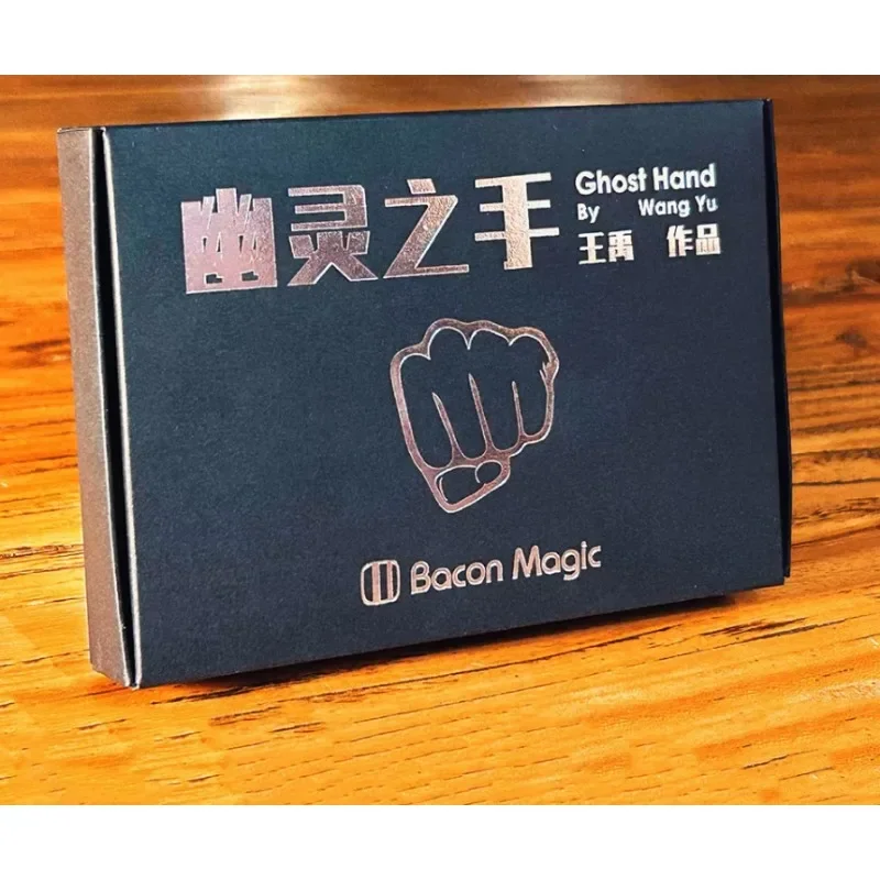 Professional Ghost Hand by Wang Yu Card Gimmick Deck Multiple Magic Routines Oil and Water Four Aces Reset Easy Card Magic Trick