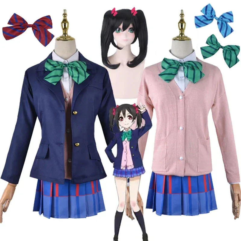 Lovelive! School Idol Project Cosplay Anime Costume Nico Yazawa Dolce Rosa Maglia Cardigan Arco Jk Uniforme Halloween C Abbigliamento Ged-image