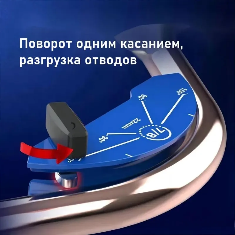 YANA50I Copper Pipe Bender 1/4
