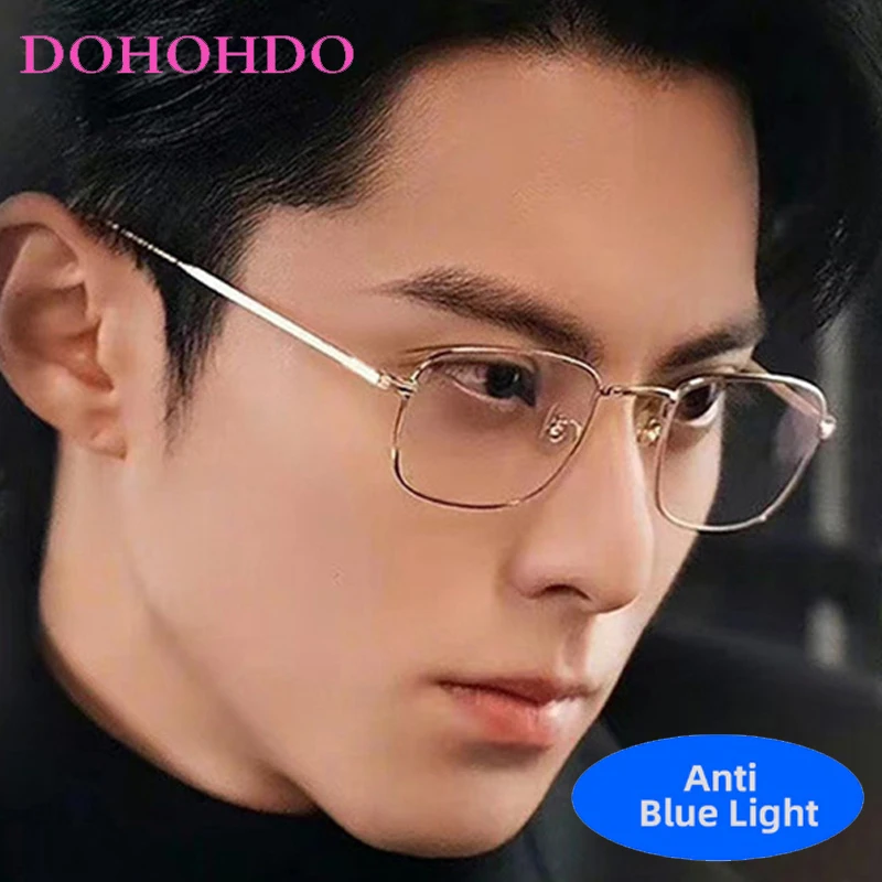 

Luxury Metal Small Square Frame Classic Optical Eyewear Women Men Designer Brand Eye Protection Computer Anti-Blue Light Glasses