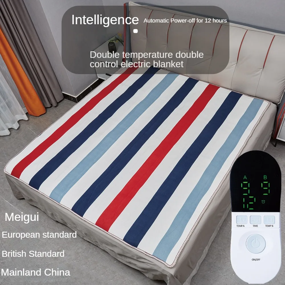 

110V-220V Security Plush Electric Blanket Bed Thermostat Electric Mattress Soft Electric Heating Blanket Warmer Heater Carpet