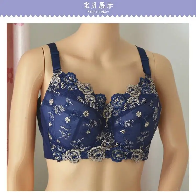 Ladies Bh Sexy Push Up Bra Underwear Women Brasier Mujer Embroidered Bra Lingerie Intimates 34 36 38 40 42 46 48 C D E F G H