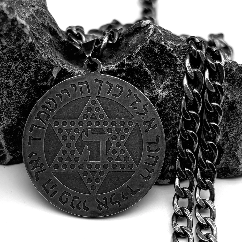 Hebrew Scripture Magen Star of David Chai Hexagram Necklace for Men Stainless Steel Kabbalah Jewish Judaism Amulet Jewelry