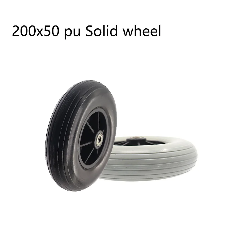 high-performance  Tire 8x2 Inch Thickening Wheel Tyre 200*50 PU  Front   chair Parts  200x50 Solid