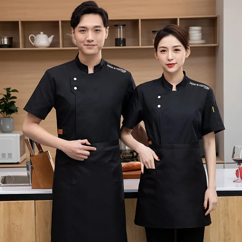 Catering hôtel Restaurant Chef travail uniforme à manches courtes boulanger boulanger boulanger cantine cuisine Chef vêtements Chef veste hommes