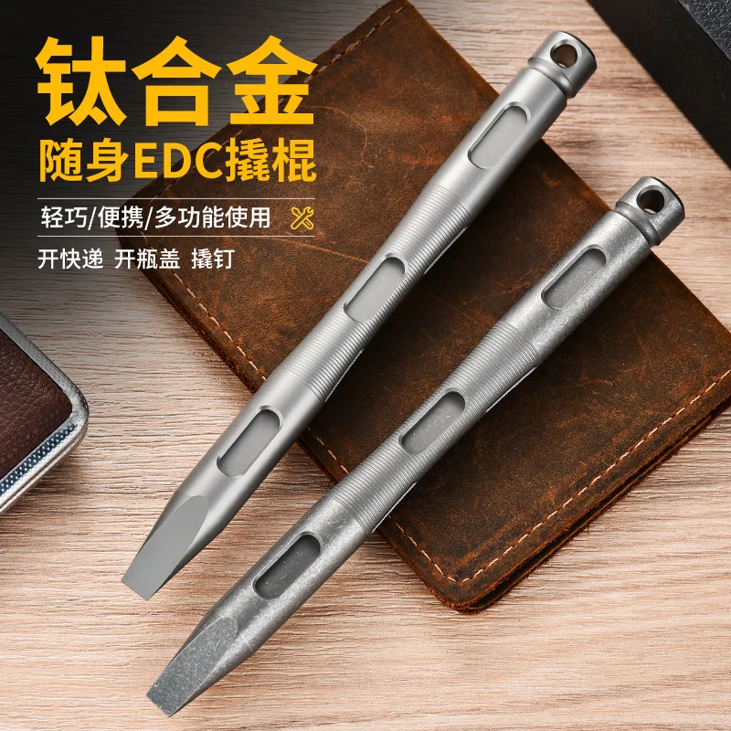 Outdoor Portable Multifunctional TC4 Titanium Crowbar Tools Self-Defense Crowbar Edc Camping
