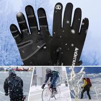 Heated Gloves USB Rechargeable Battery Powered Electric Warmer Fingertip Walking Glove Touchscreen Support Heated Hand Warm R7Q2