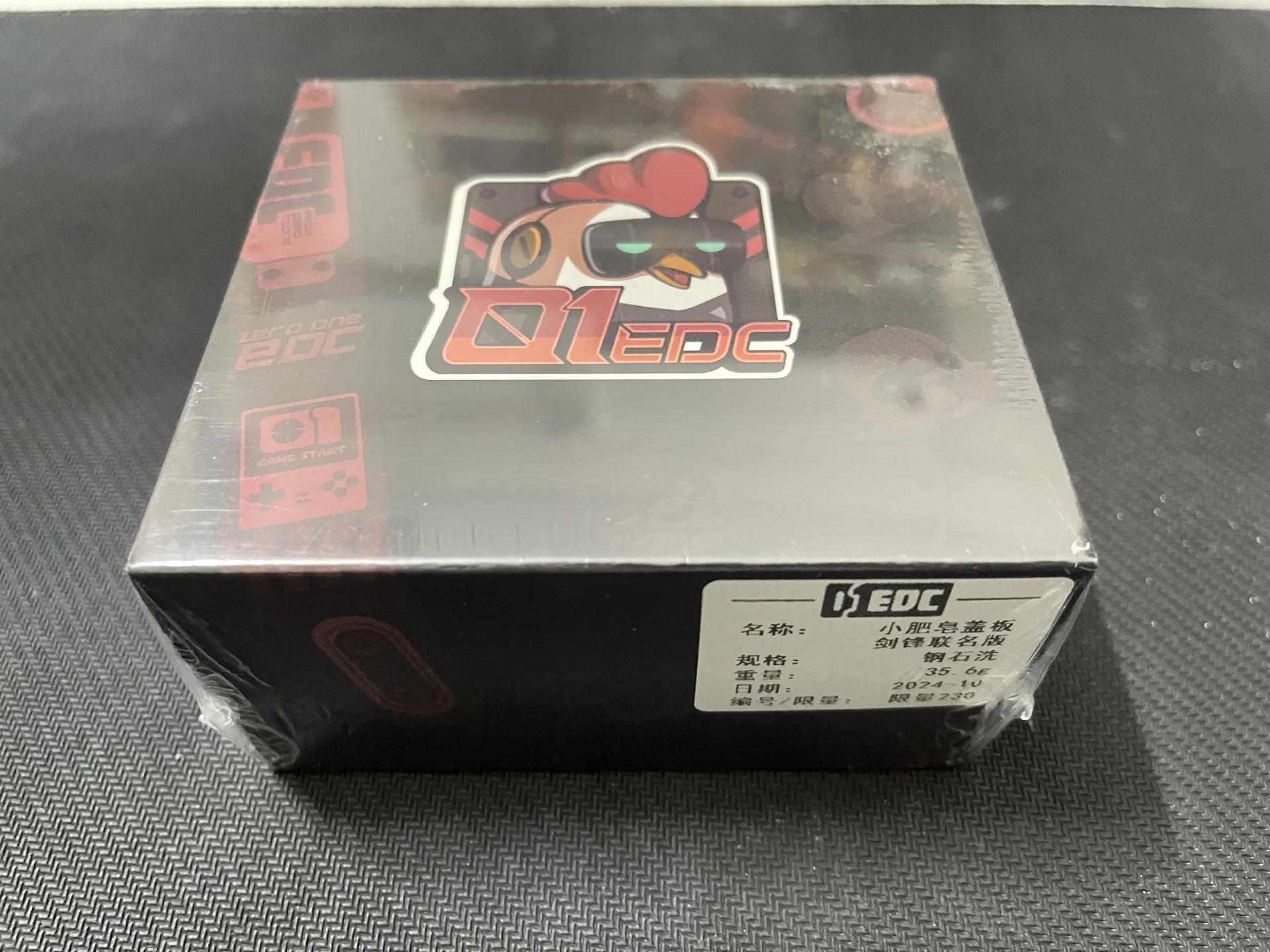 Used Edc [Brand New and Undismantled] 01EDC Jianfeng Joint Small Soap Cover, Cover Only, Limited To 230