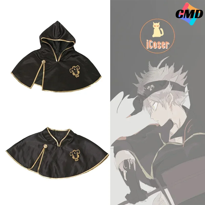 Cos Anime Bull Cape Auction Black Five Leaf Clover Cosplay Costume Noelle Finral Cloak