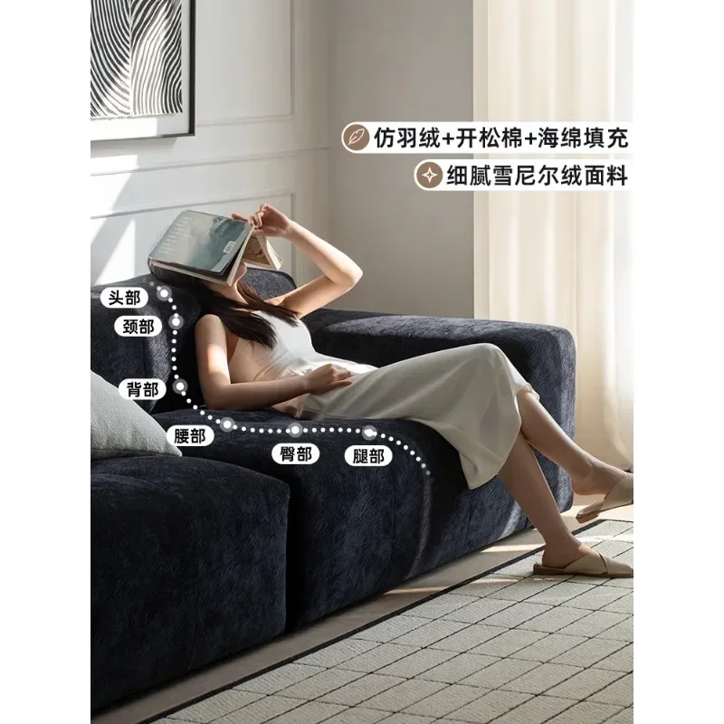 Italian minimalist fabric sofa combination living room small apartment black straight row sofa modern light luxury tofu sofa