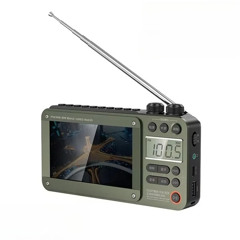 

F50 Portable 4.3-inch LCD radio multi-band high-frequency AM built-in rechargeable battery FM radio speaker