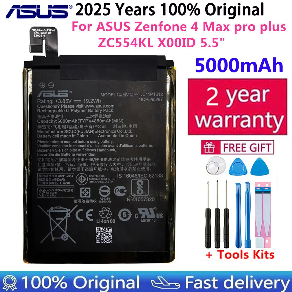 ASUS C11P1612 Original Battery For ASUS Zenfone 4 Max pro plus ZC554KL X00ID 5.5