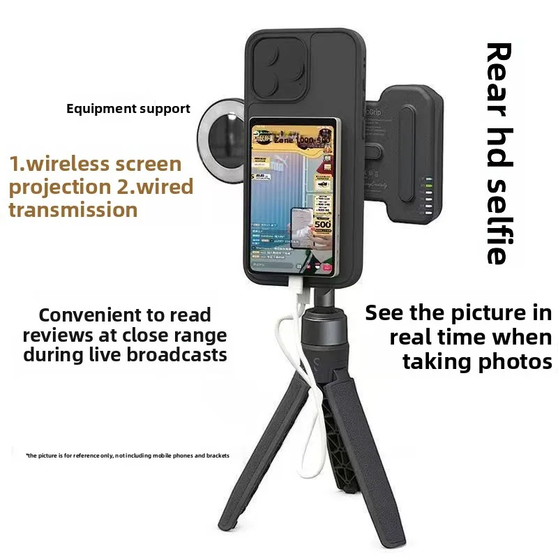 Portable Wireless Phone Screen Mirroring Device For Live Streaming Selfies Rear Camera Magnet Attachment Magnetic Selfie Screen